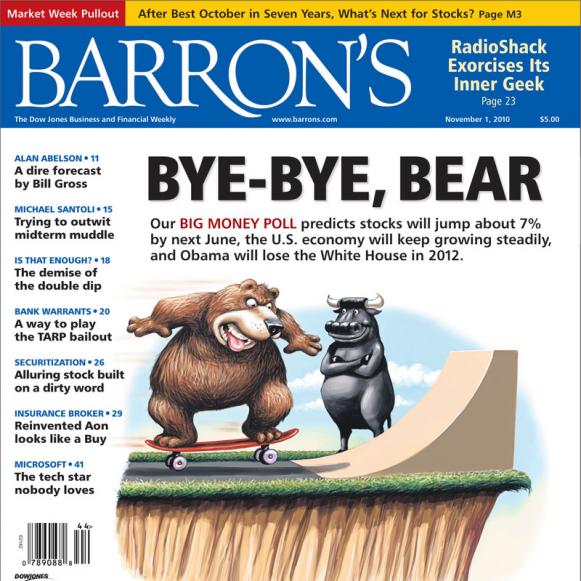 Barron's Bye-Bye Bear Cover